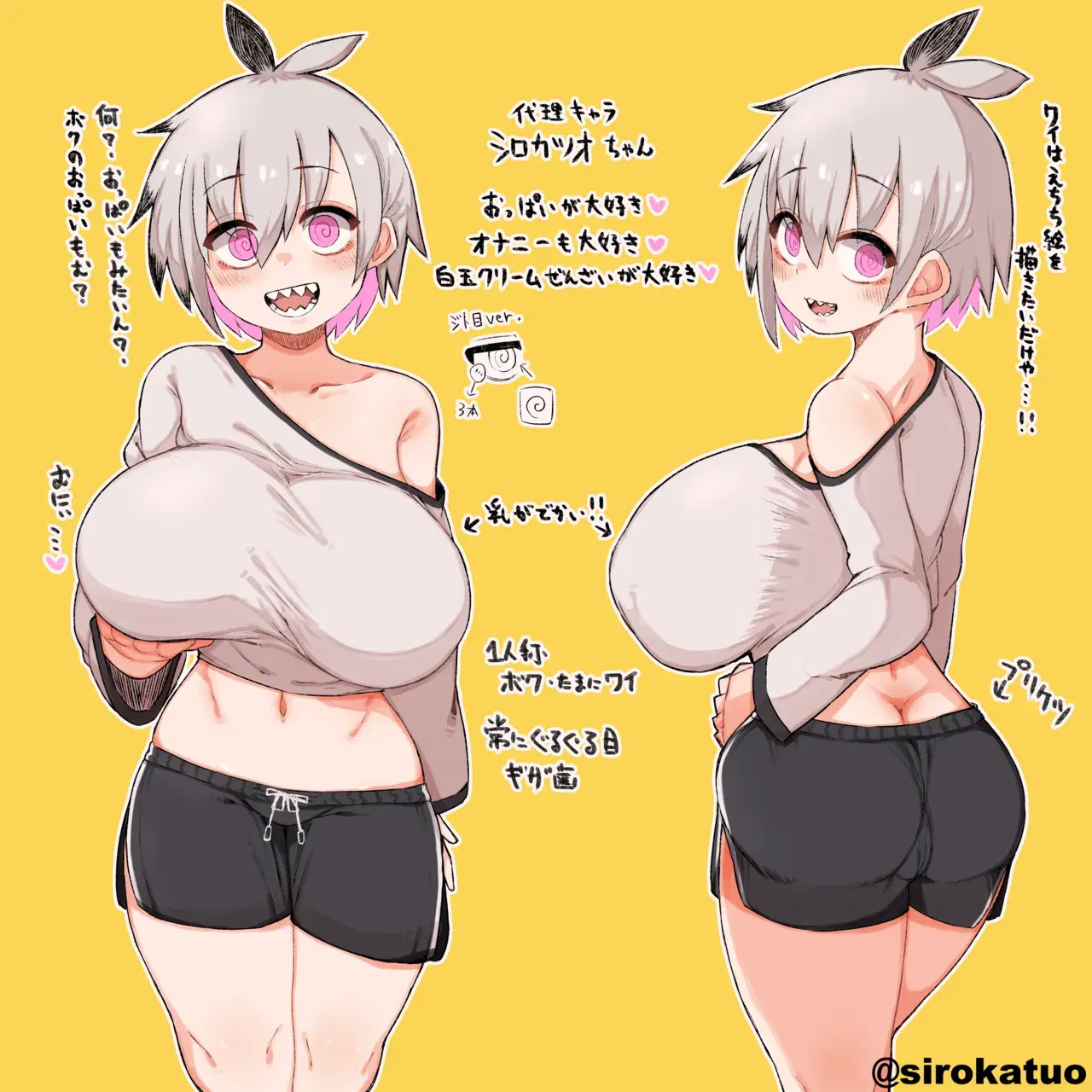 Image #21