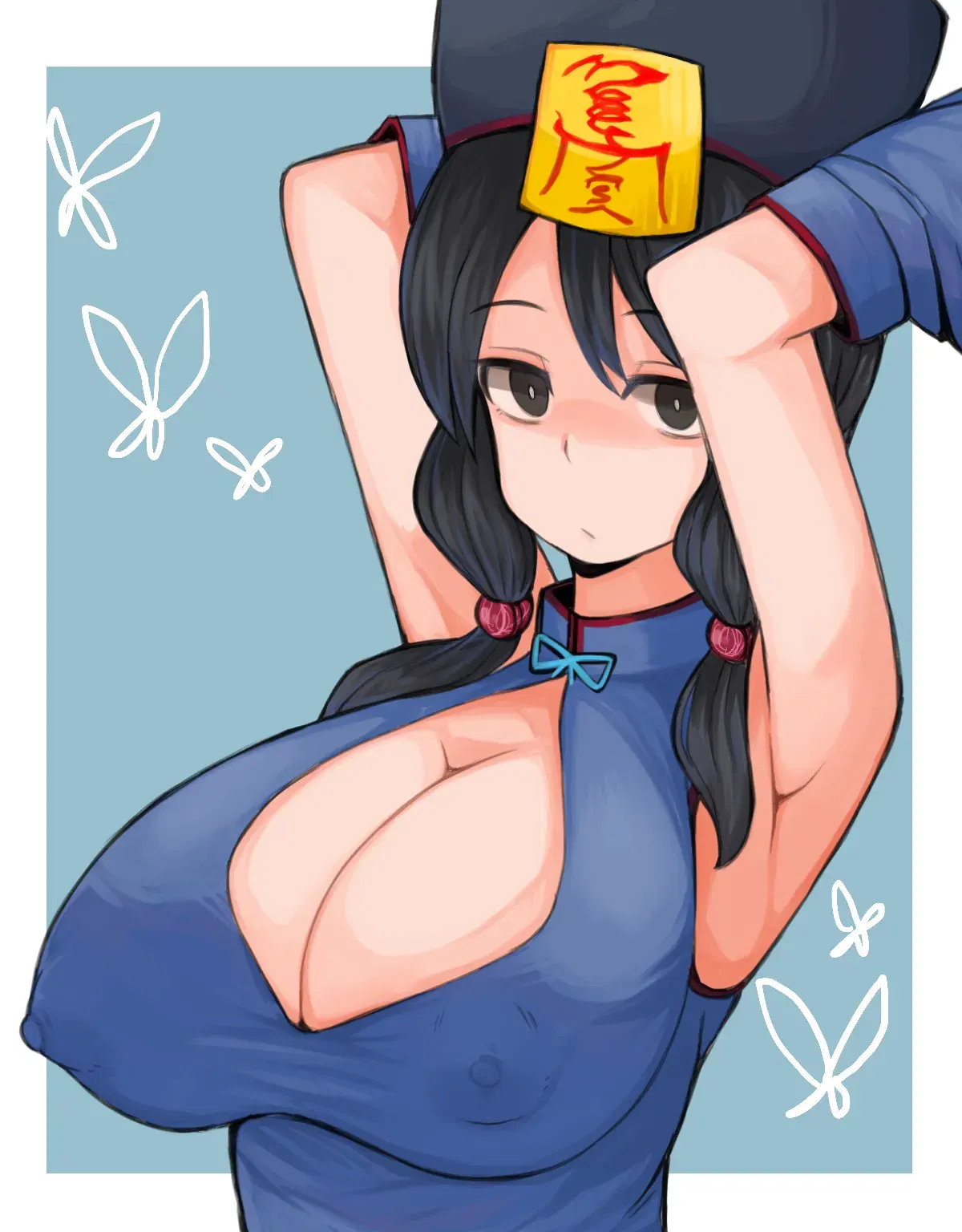 Image #220