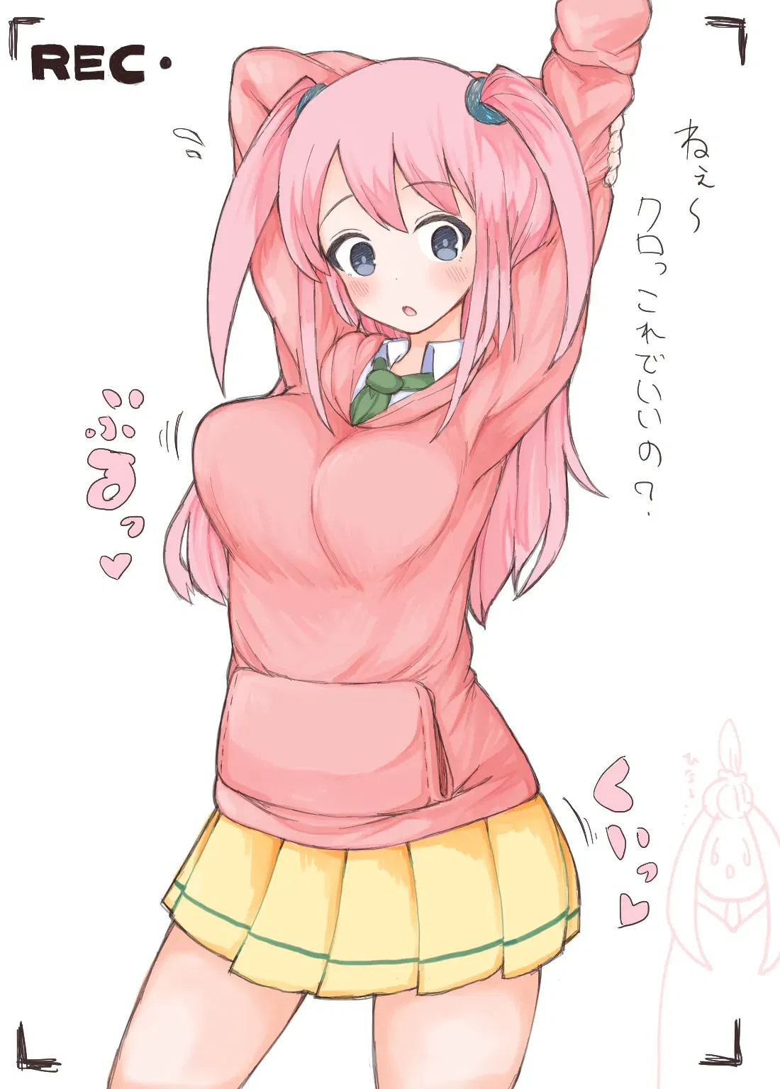 Image #224