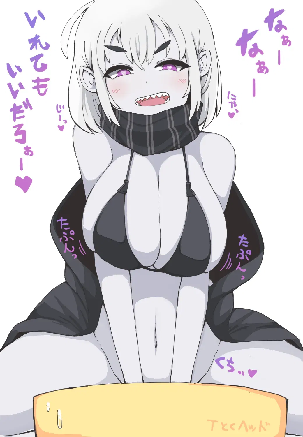 Image #228