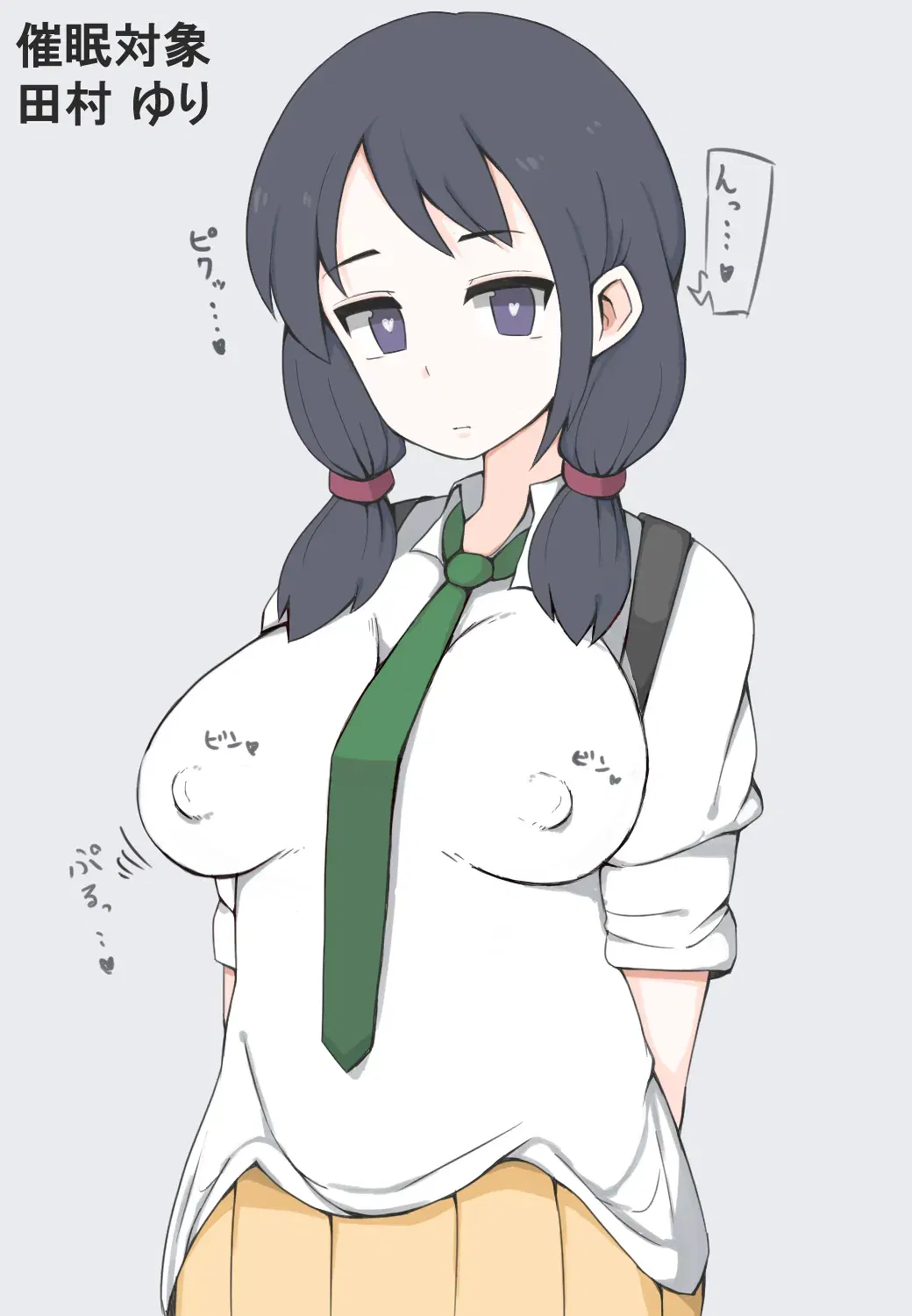 Image #231