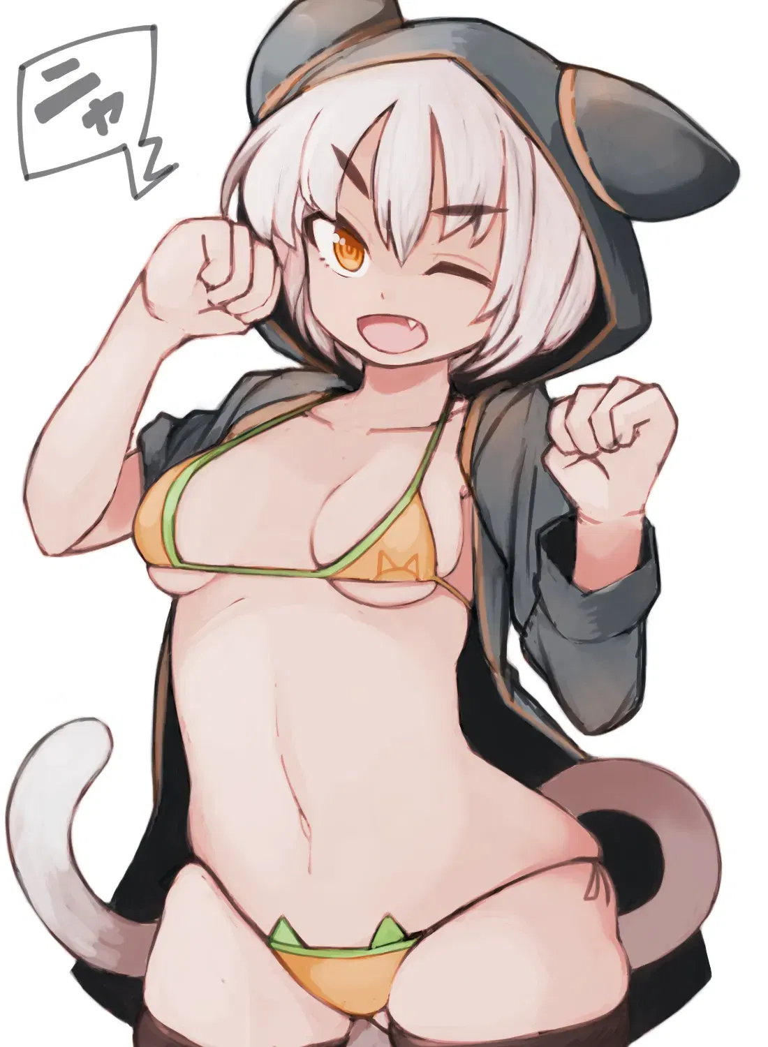 Image #232