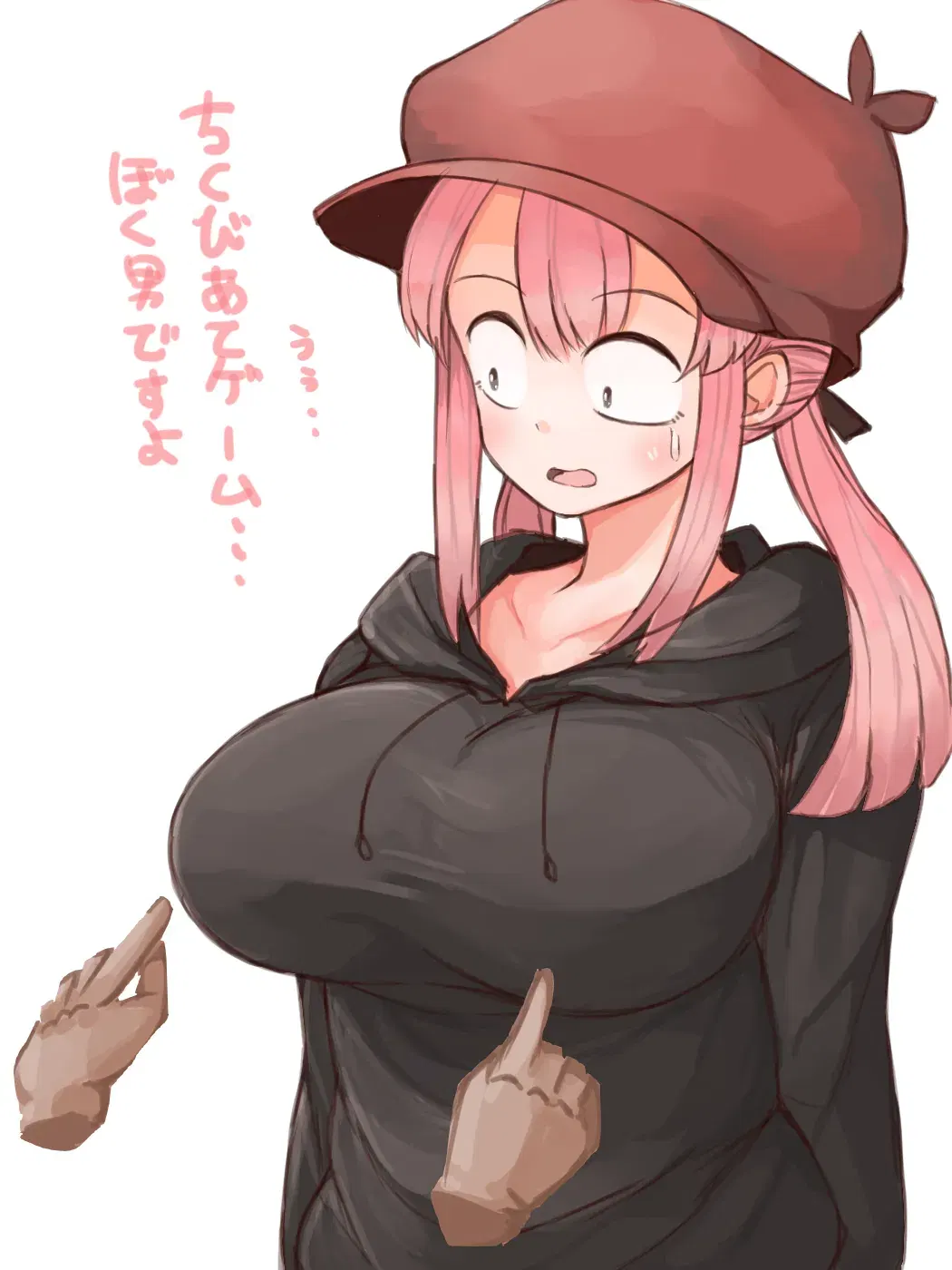 Image #257