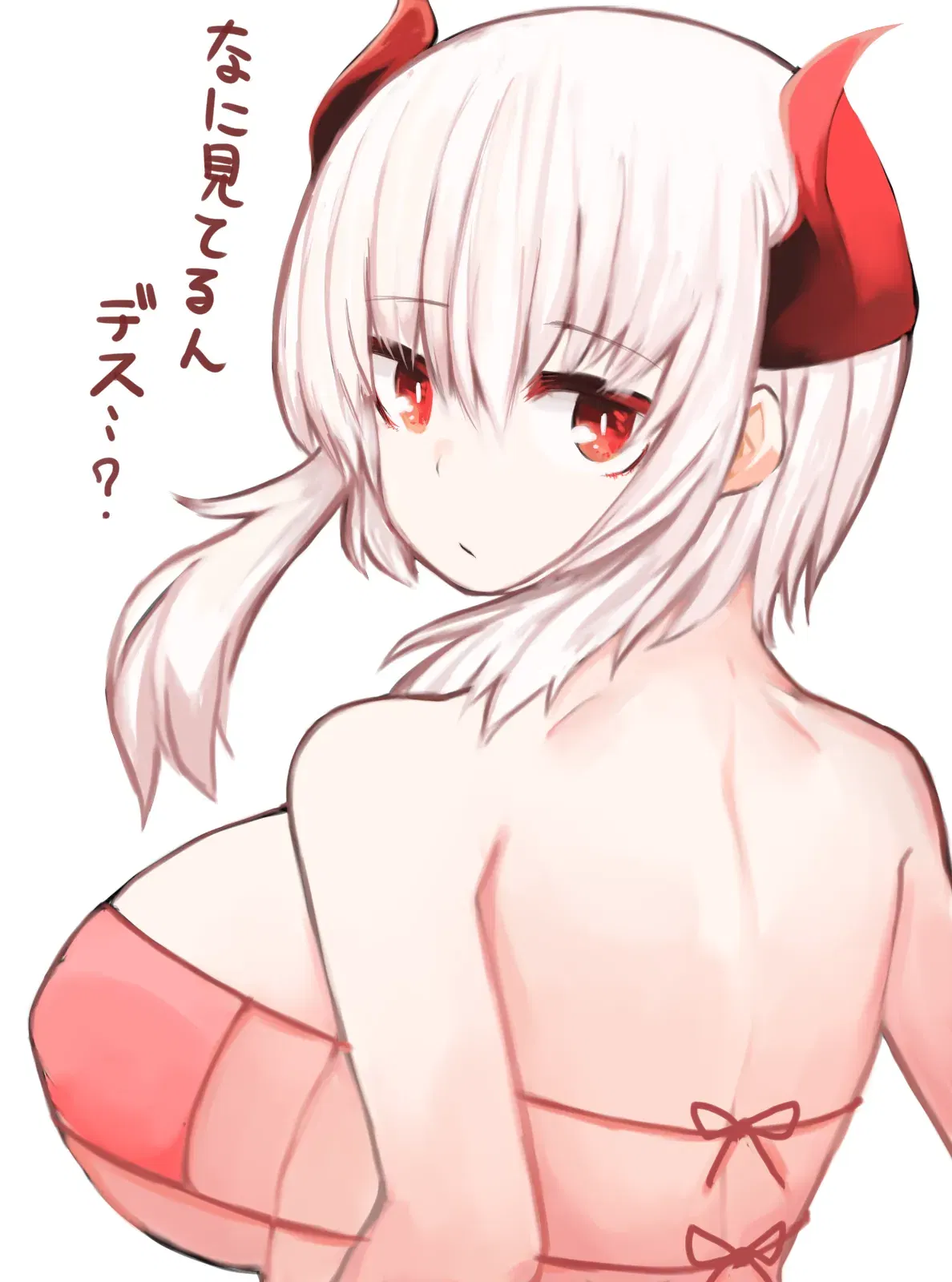Image #263