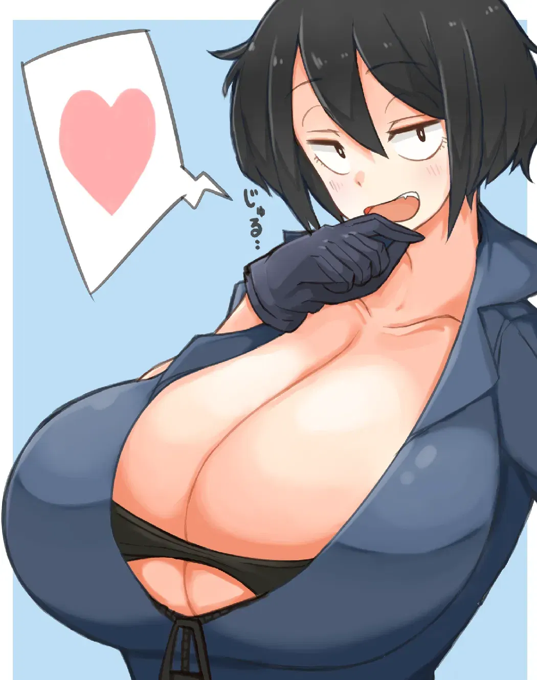 Image #264