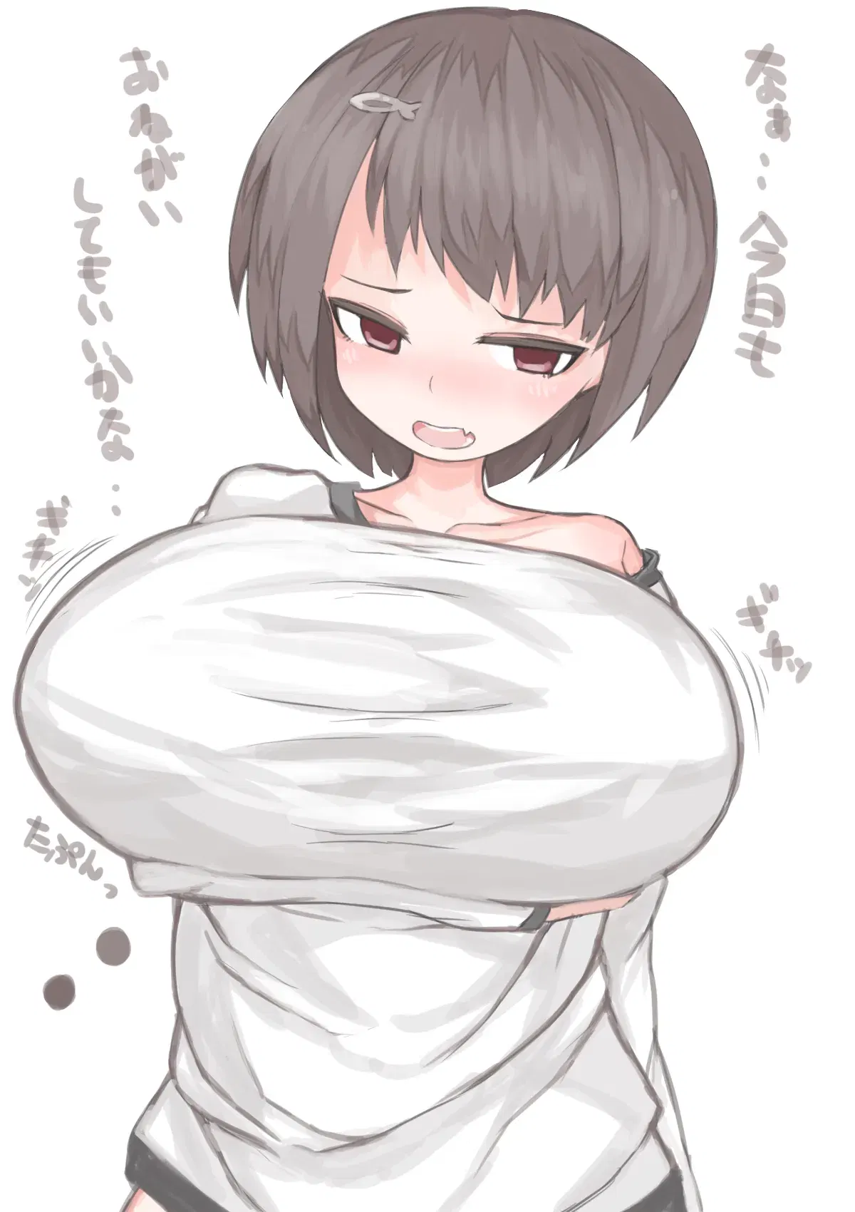 Image #271