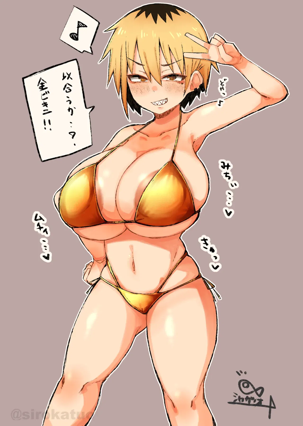 Image #30