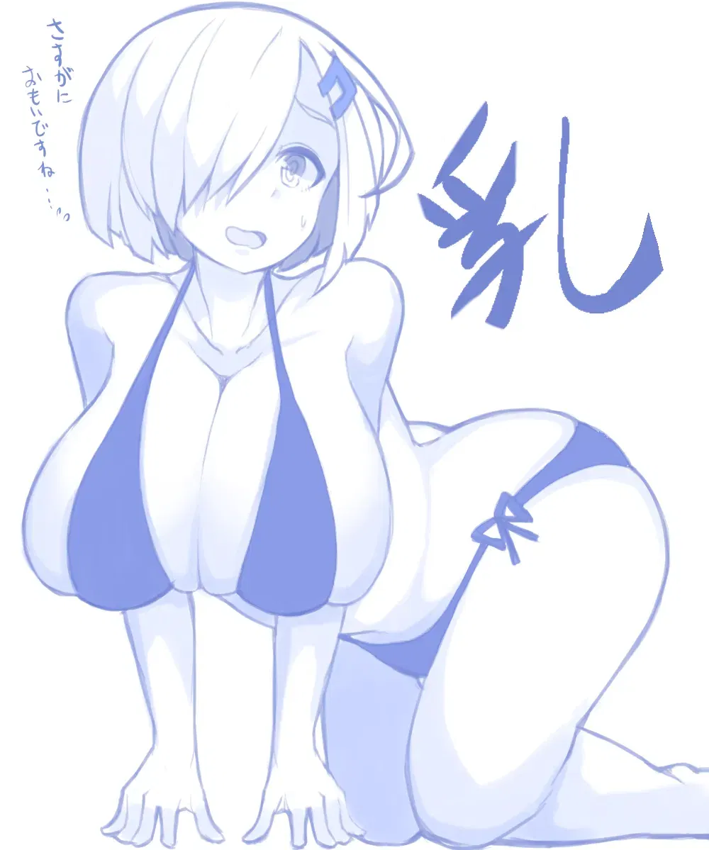 Image #322