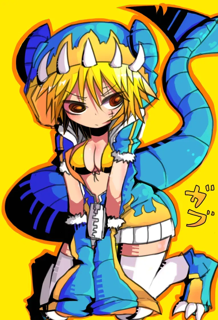 Image #465