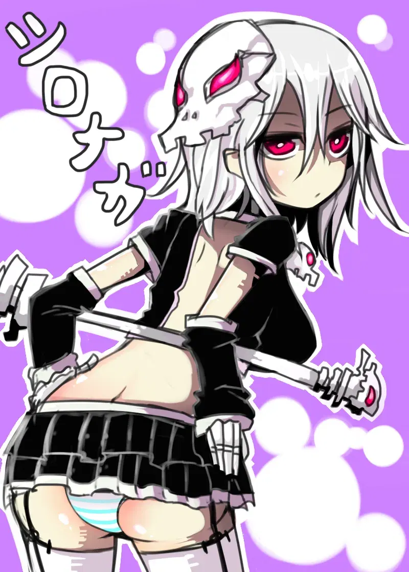Image #468