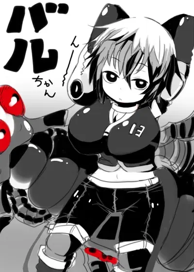 Image #471
