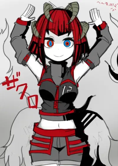 Image #472