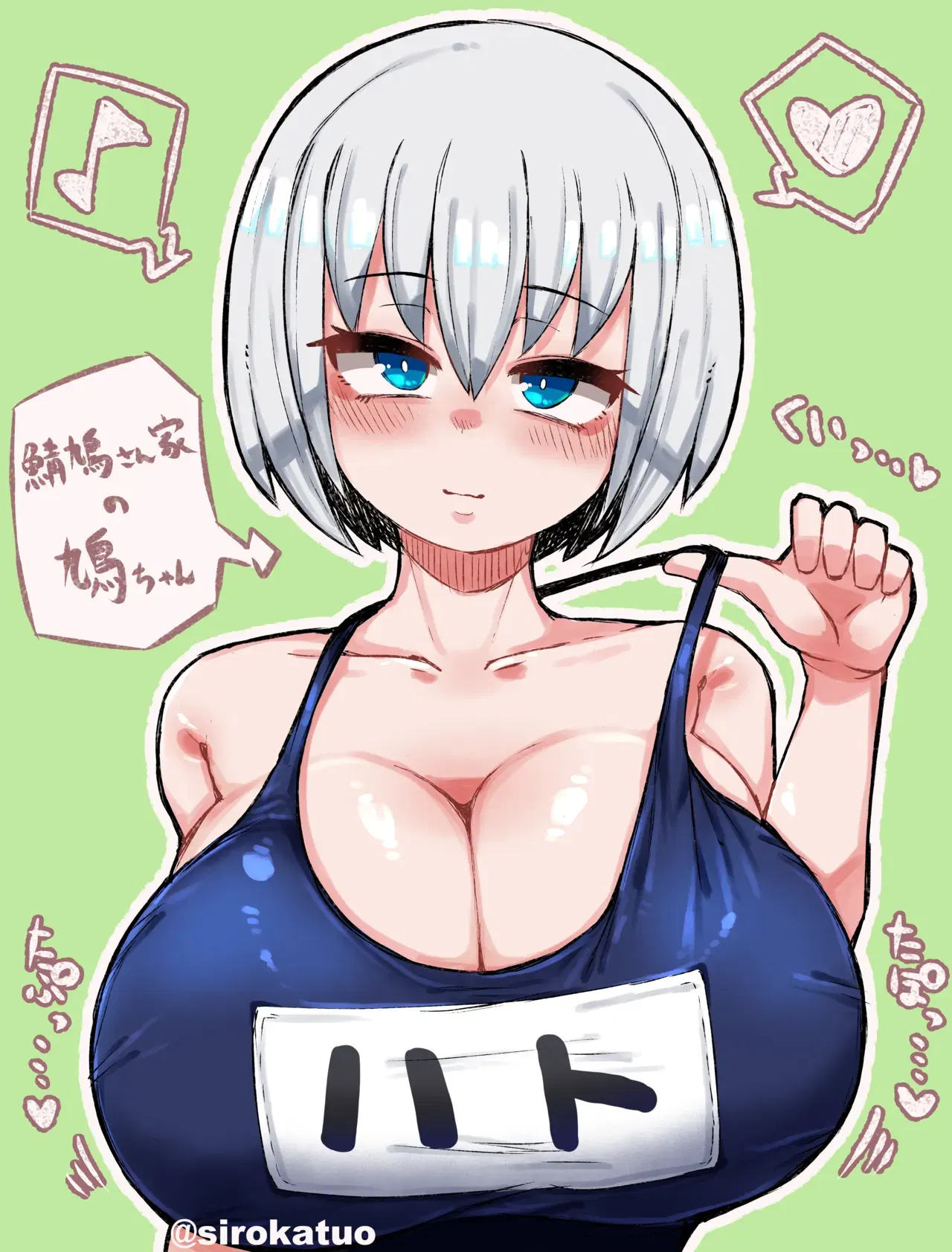 Image #53
