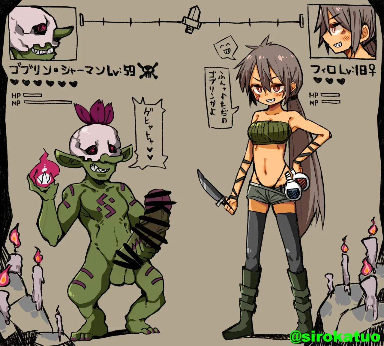 Image #73