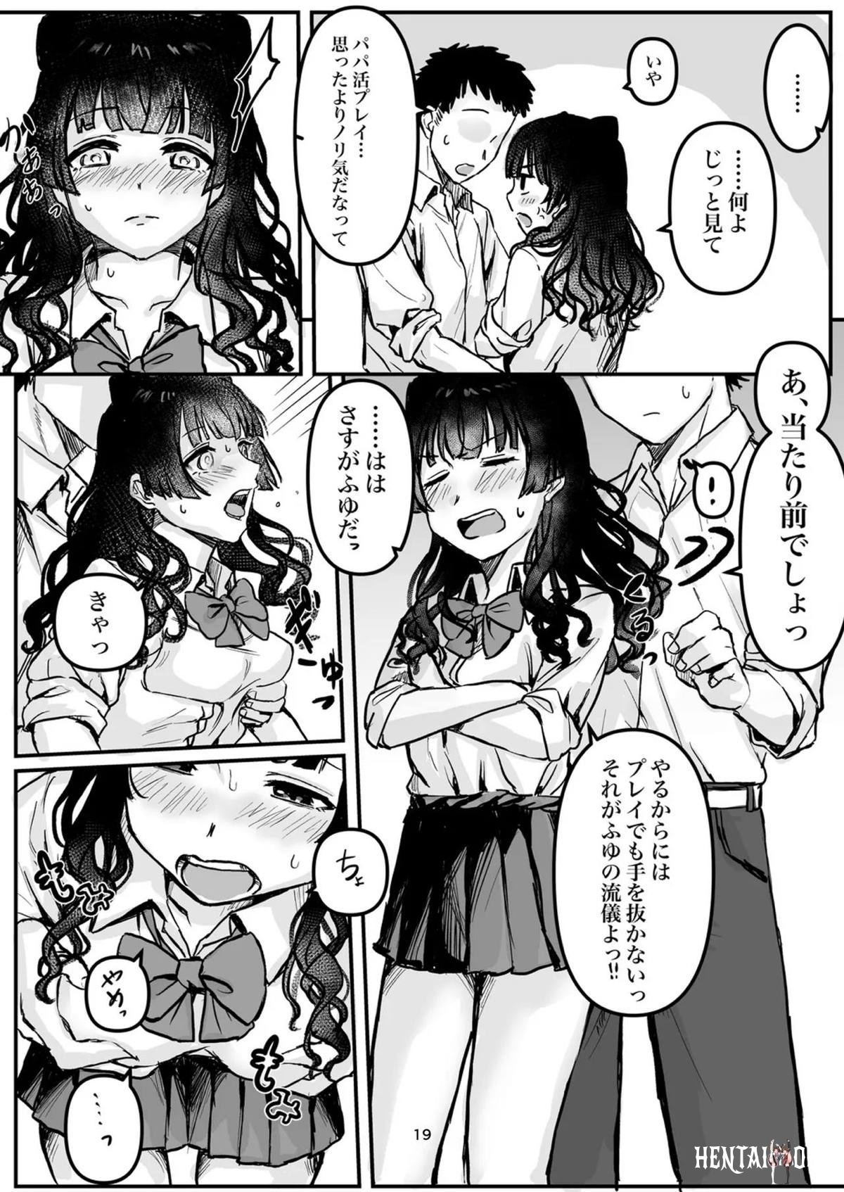 Image #19