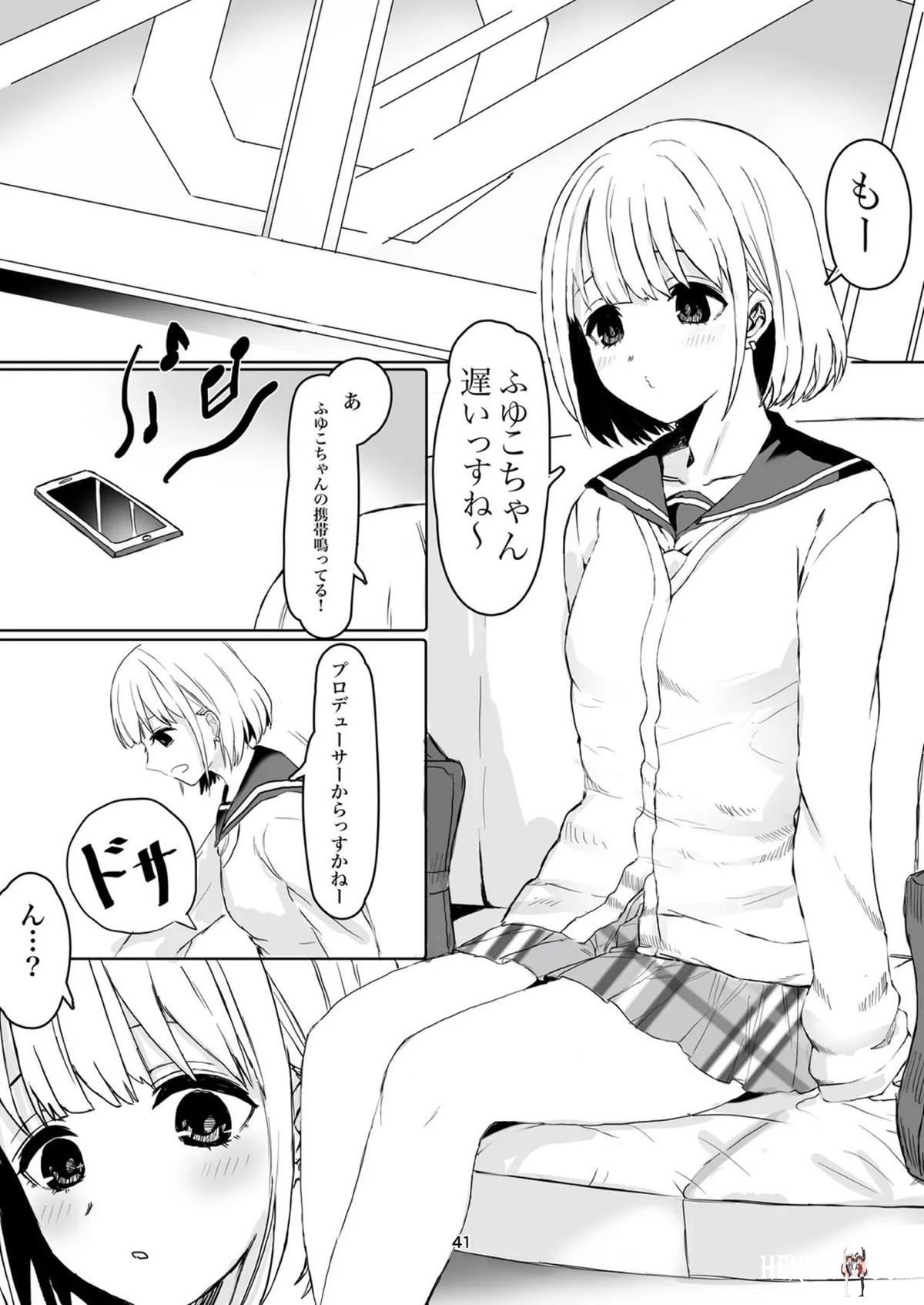 Image #41