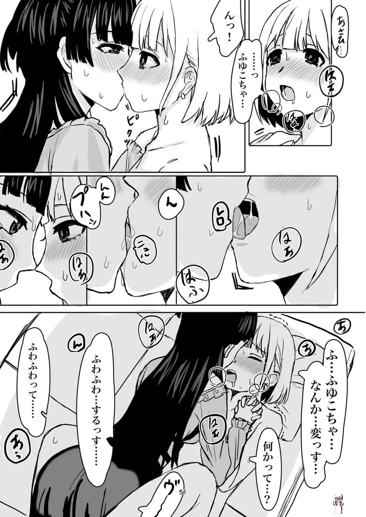 Image #51