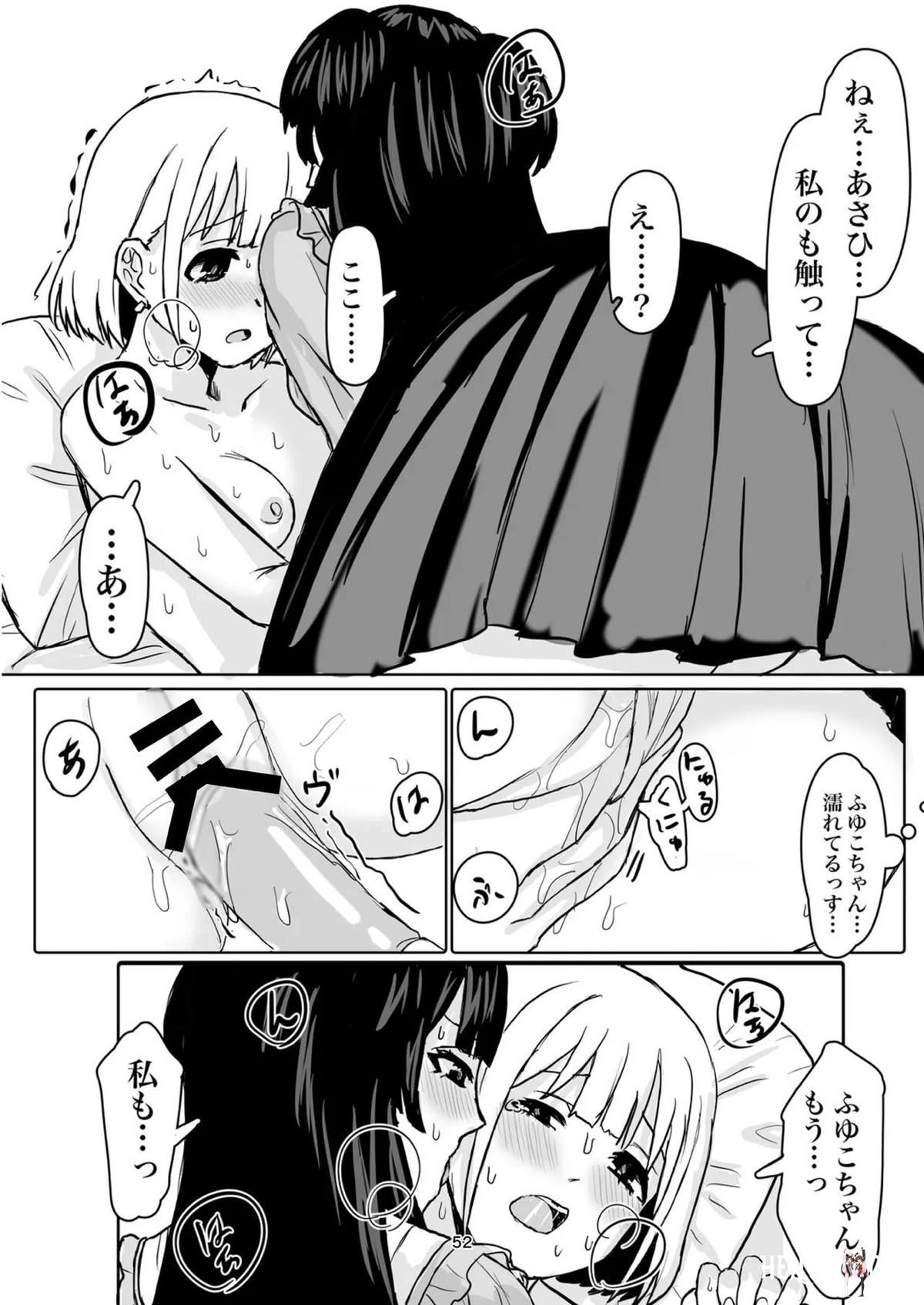 Image #52