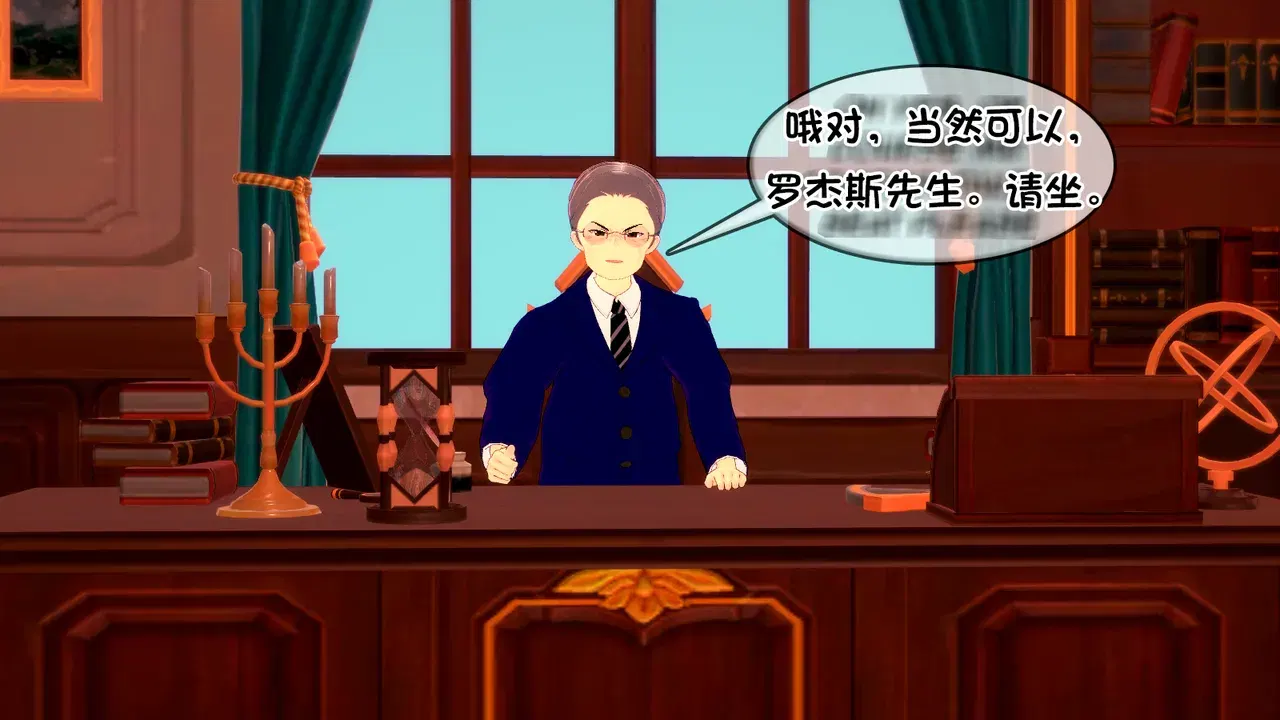 Image #12