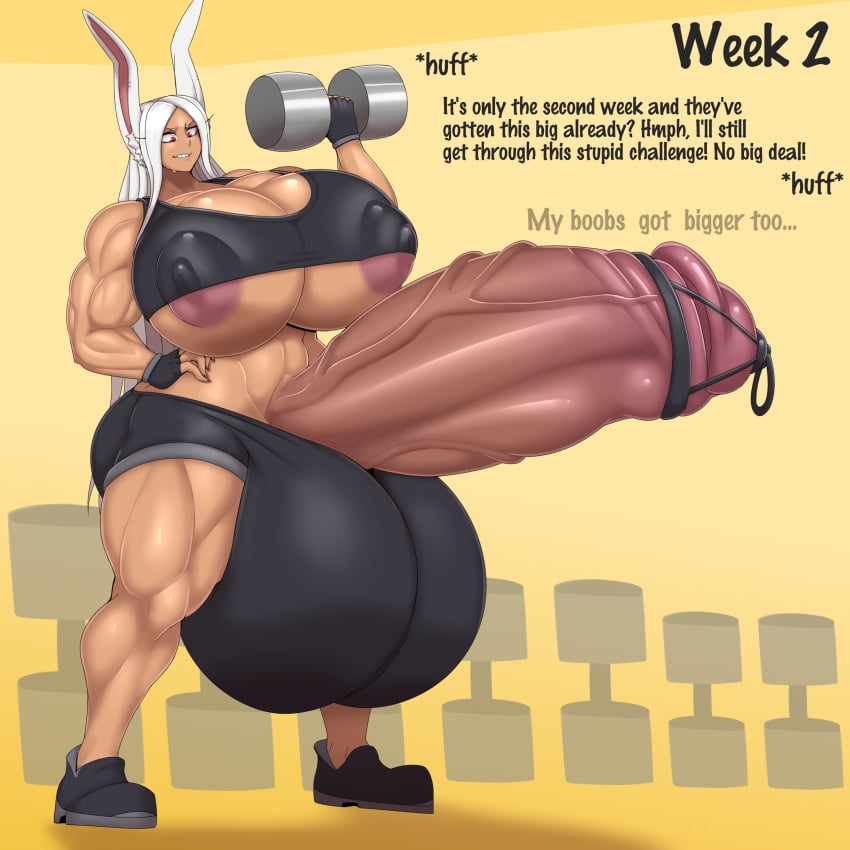 Image #260