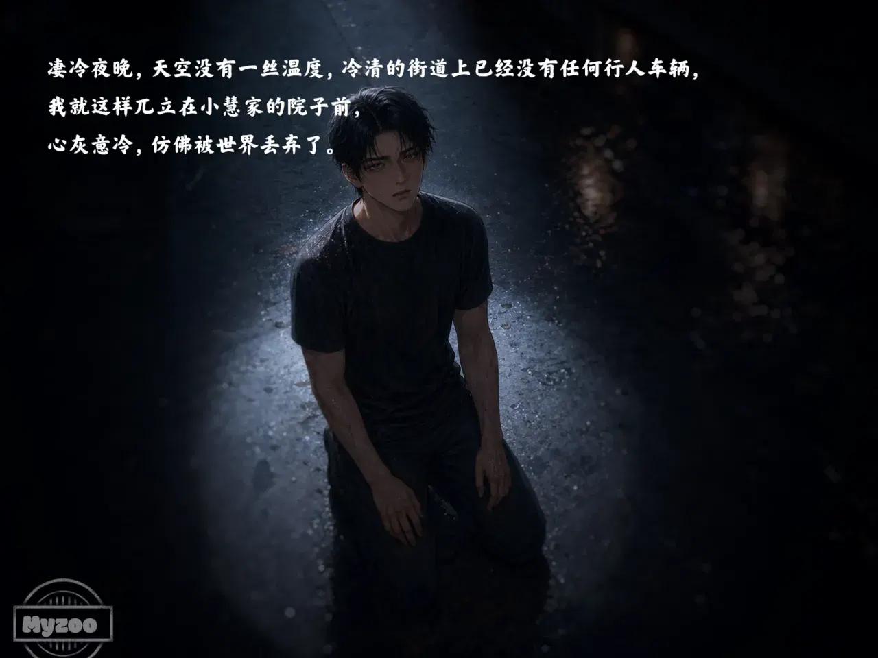 Image #19