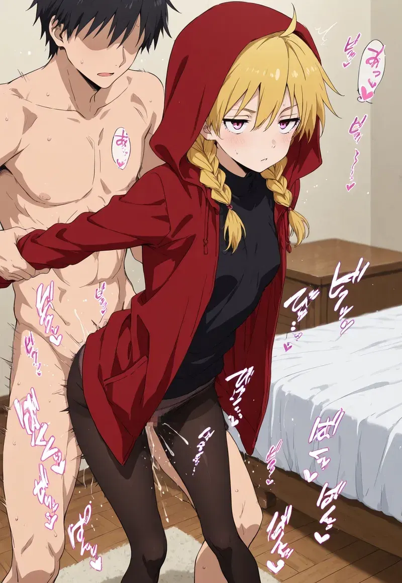 Image #161