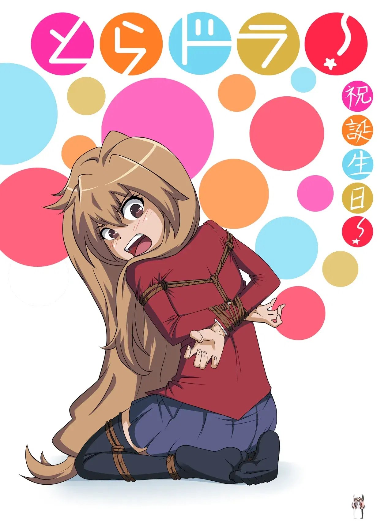 Image #161