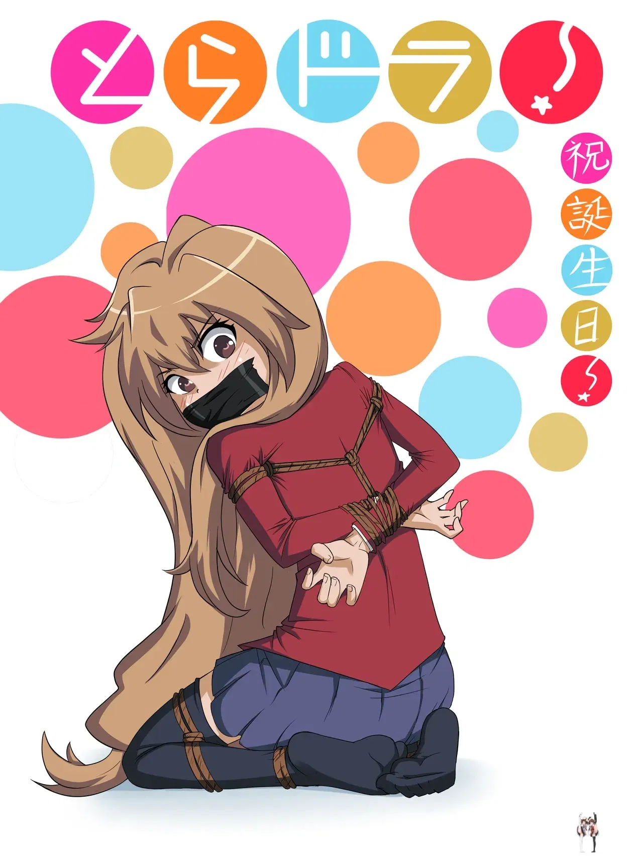 Image #163