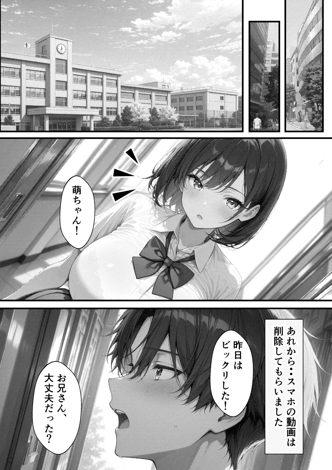 Image #161