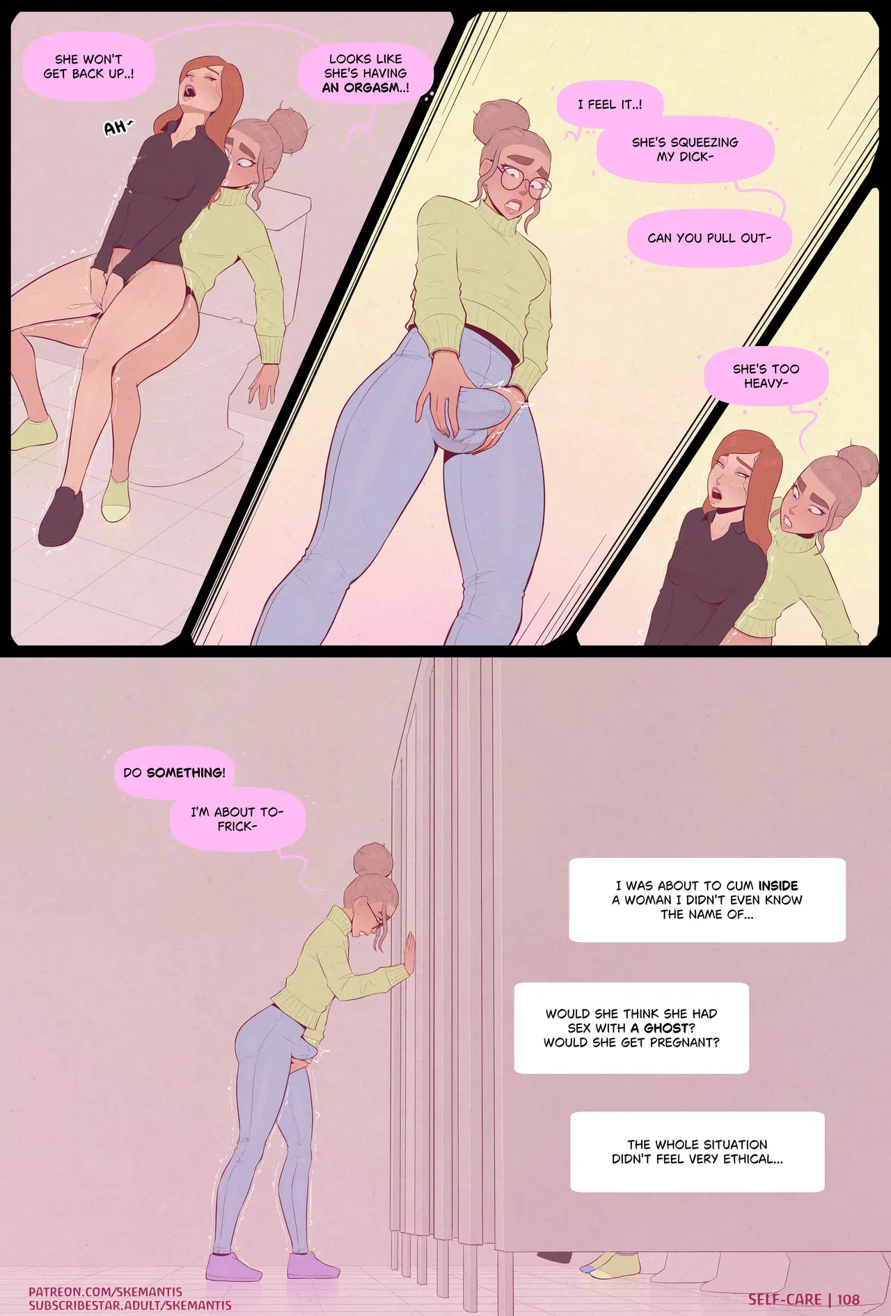 Image #108
