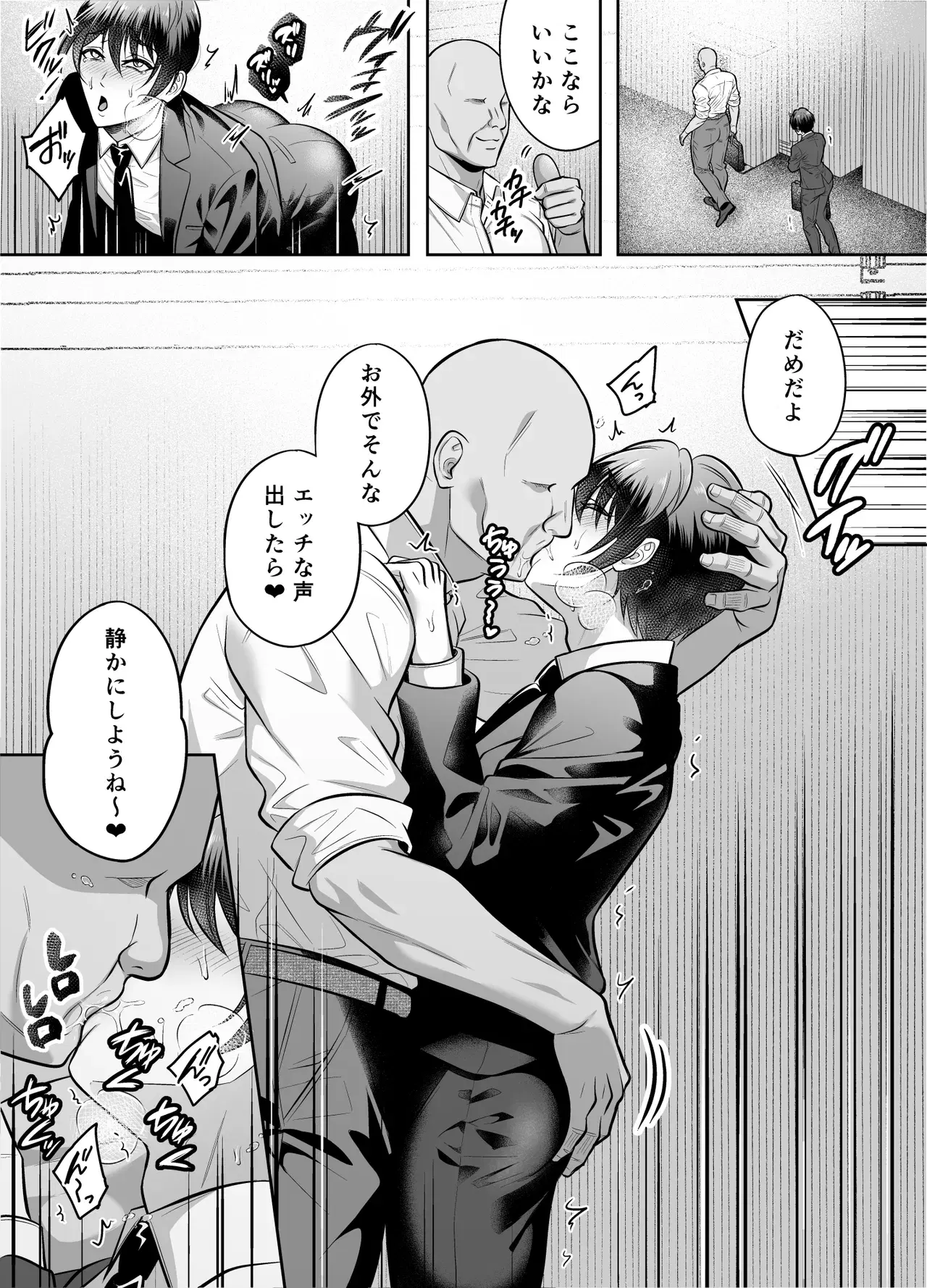 Image #22