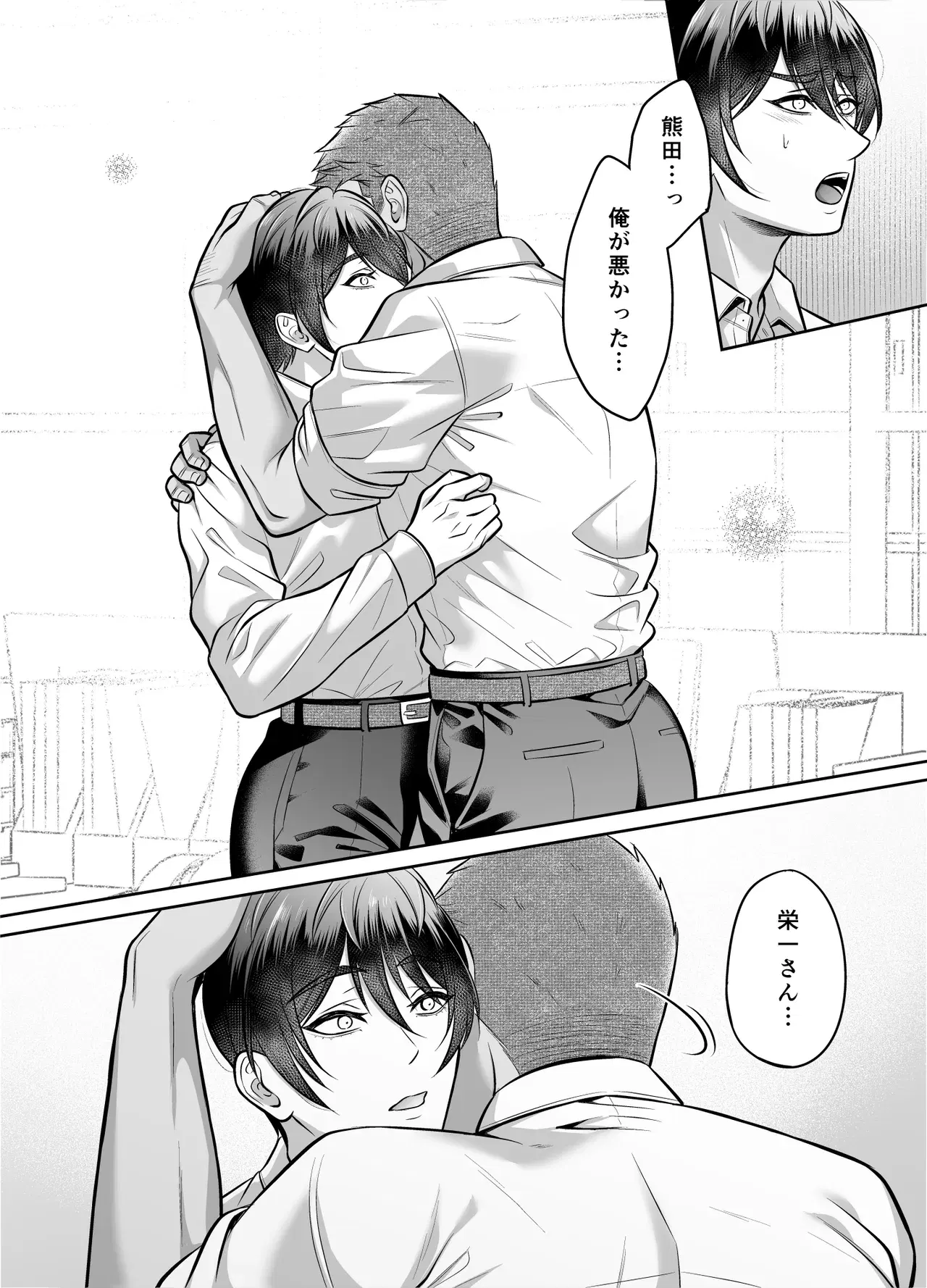 Image #49