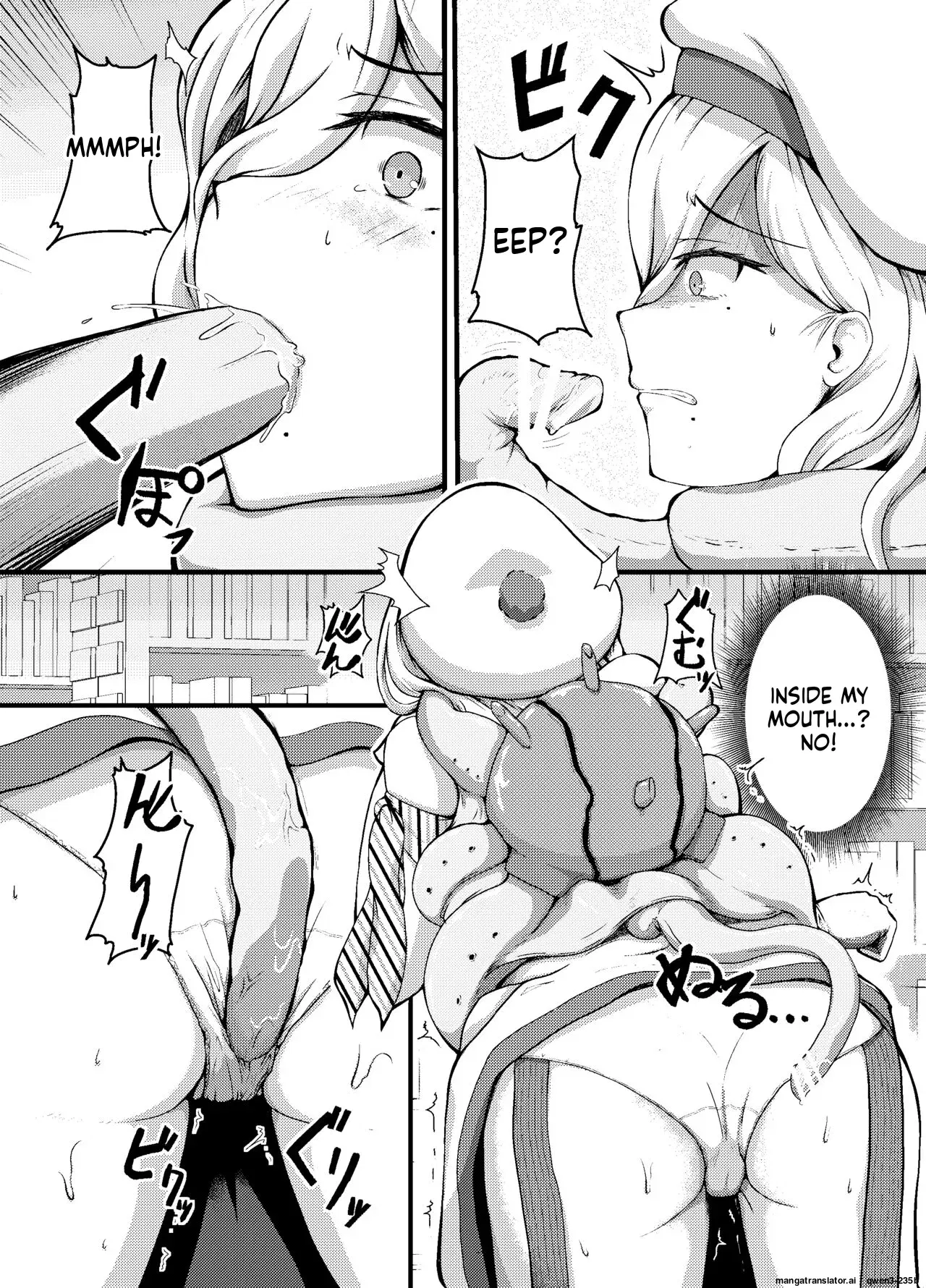 Image #5