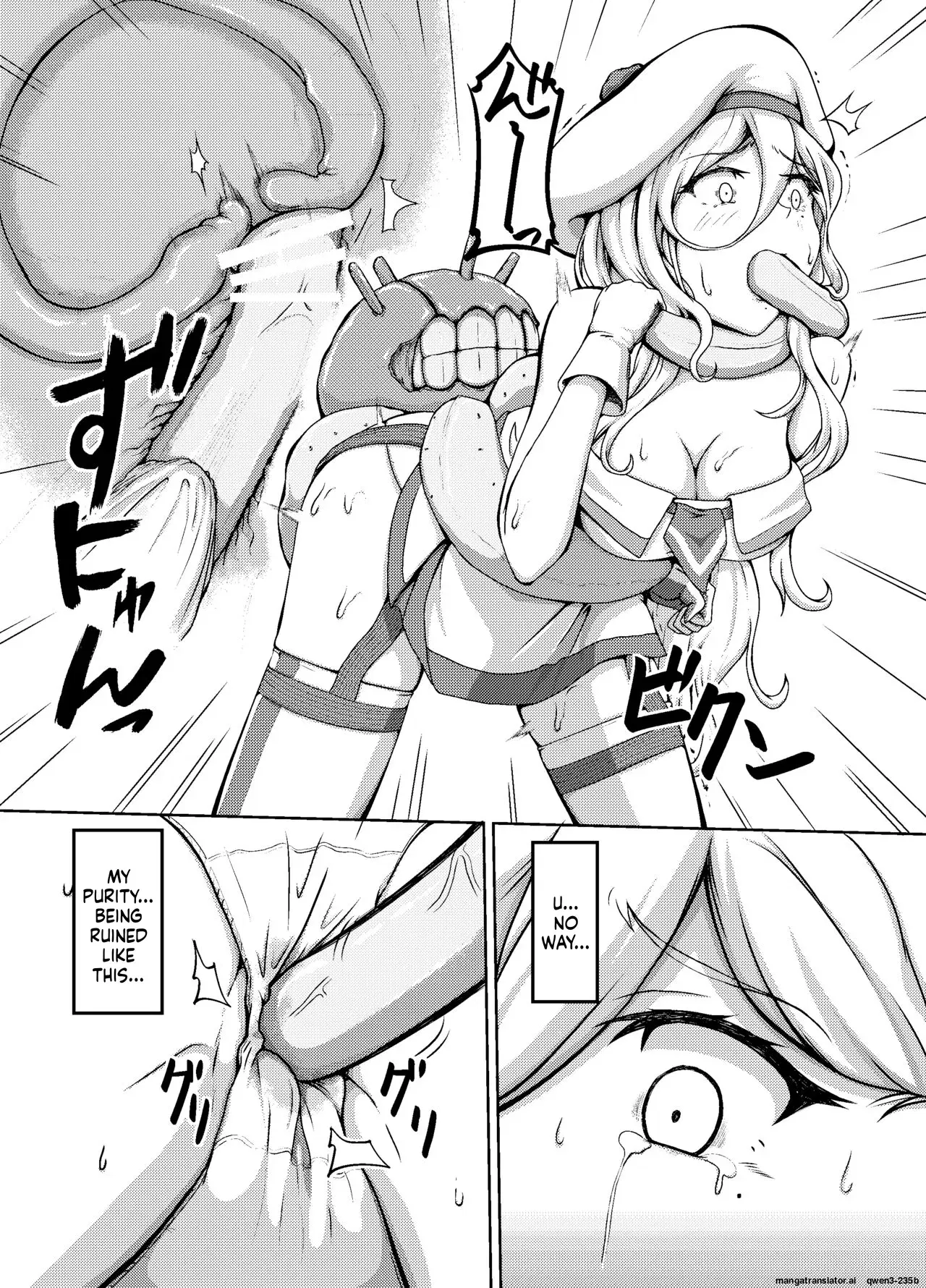 Image #6