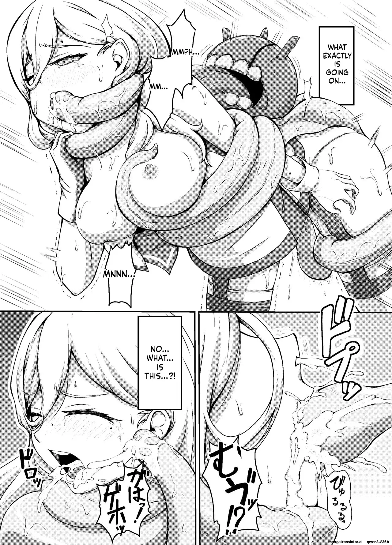 Image #8