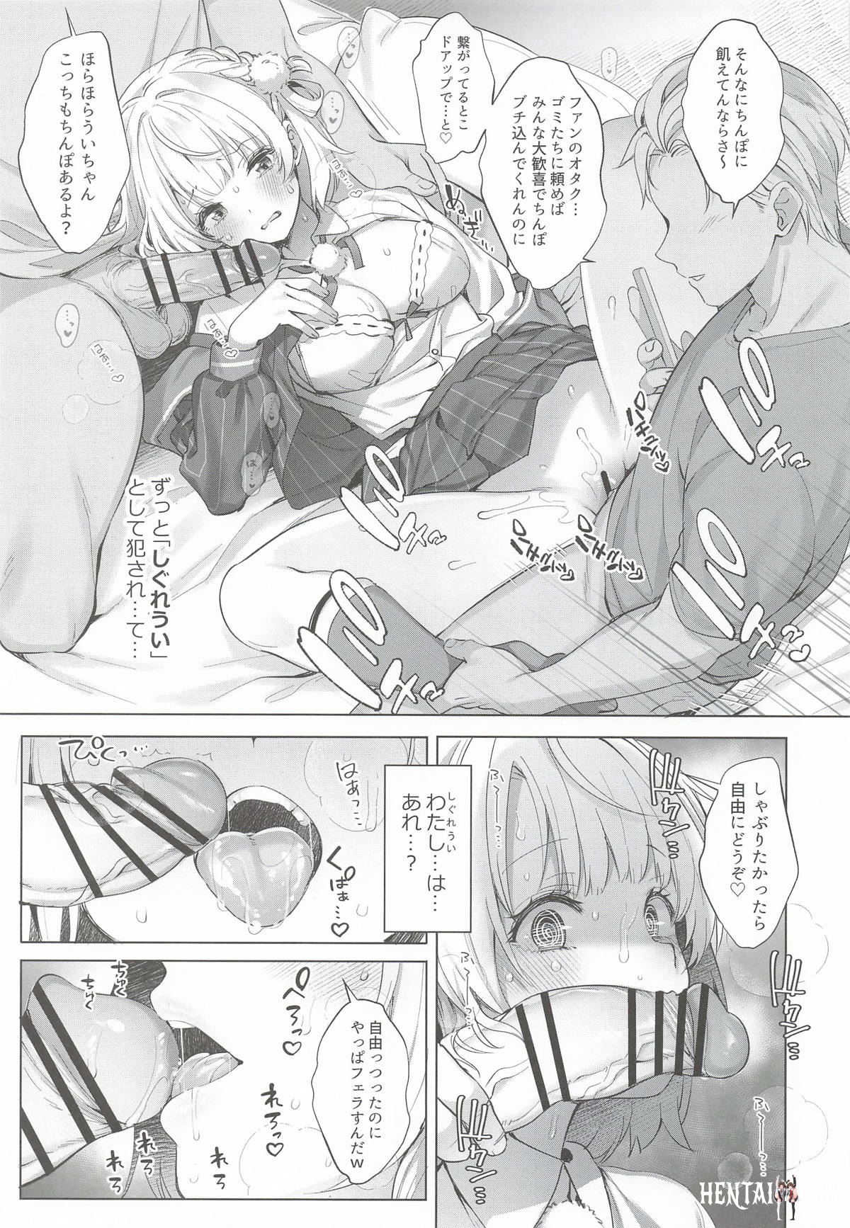 Image #105