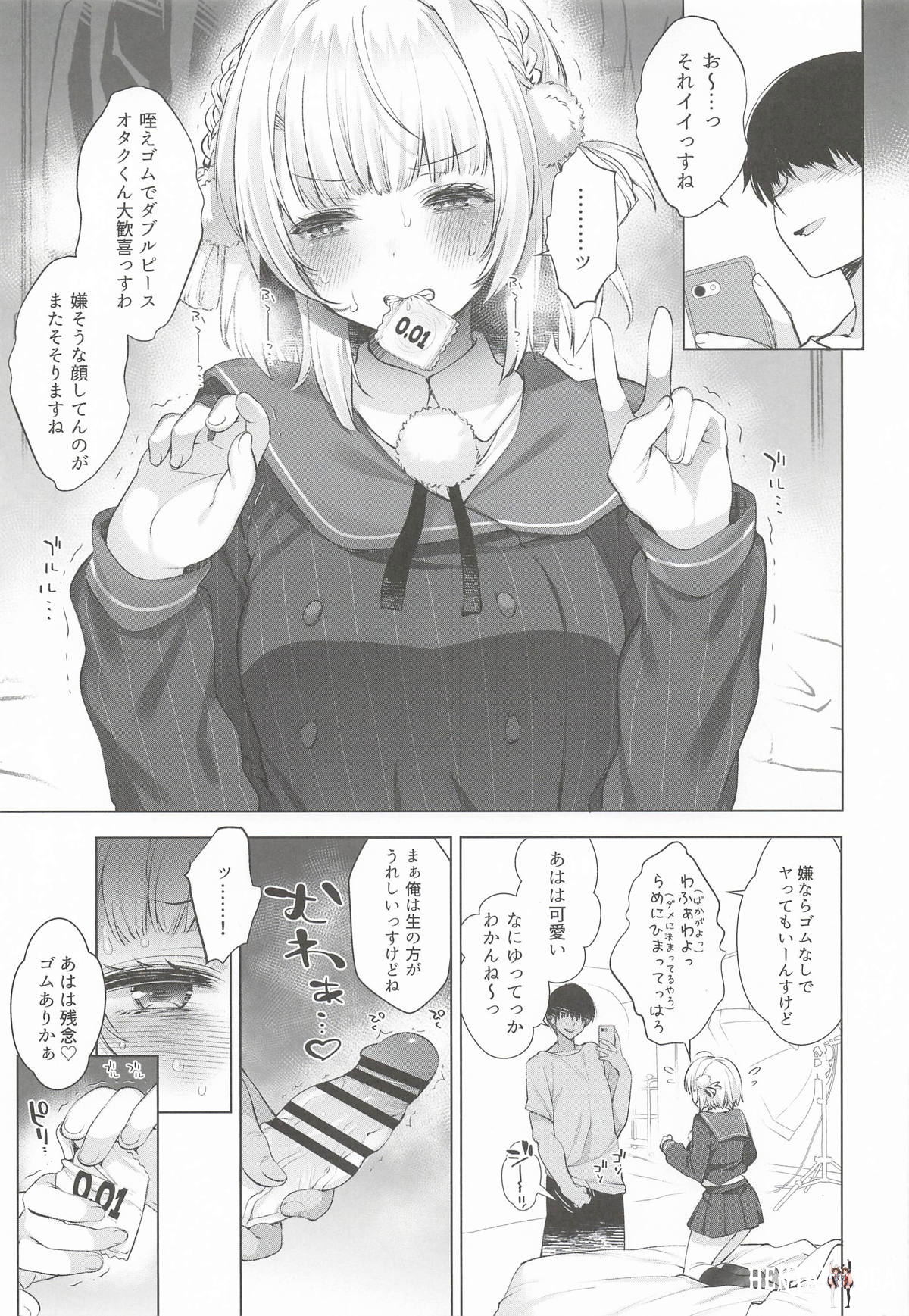 Image #13