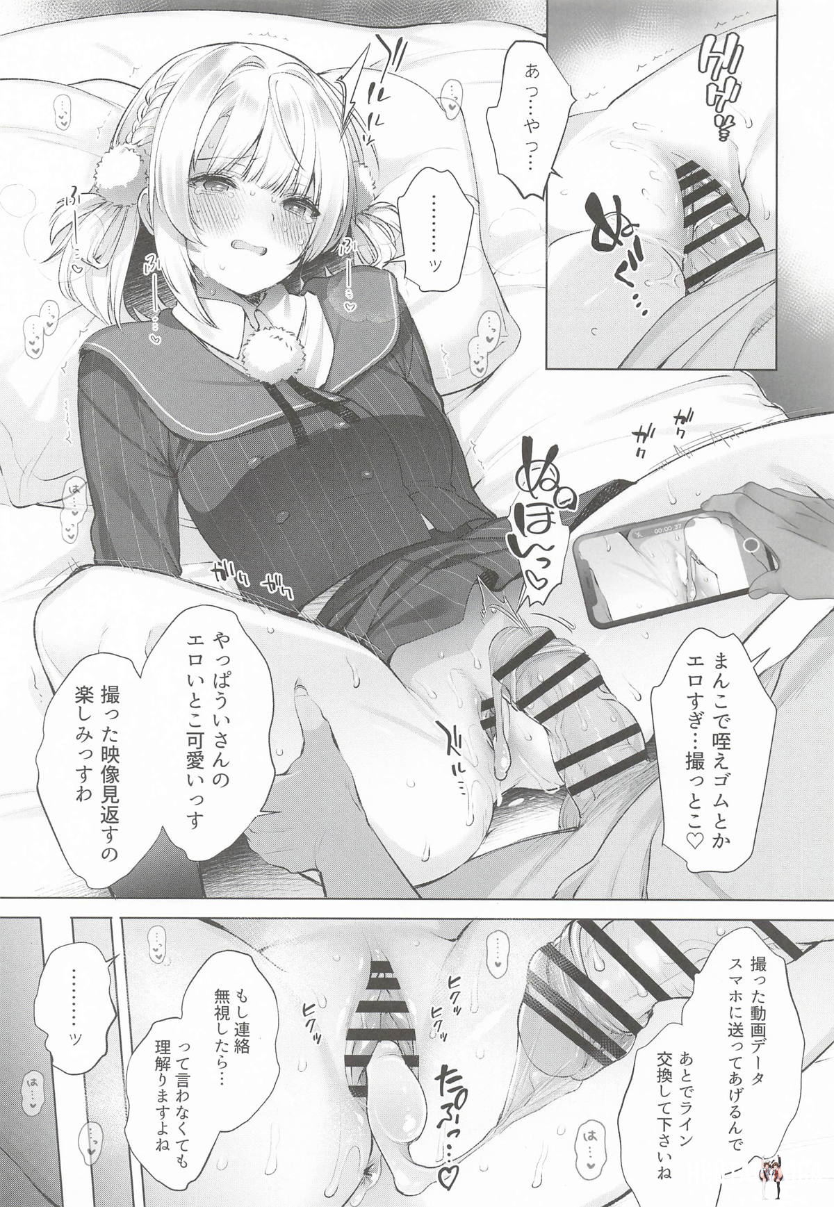 Image #19
