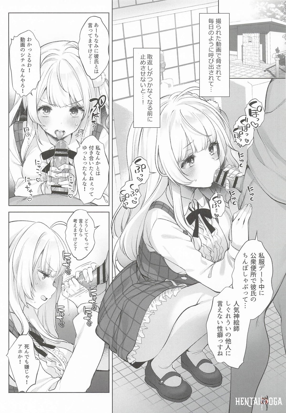 Image #29
