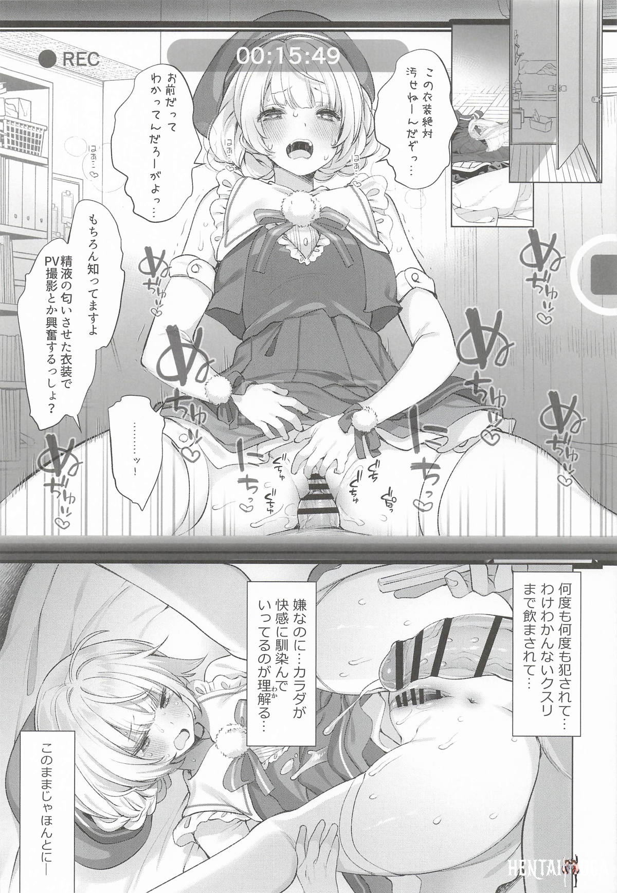 Image #33