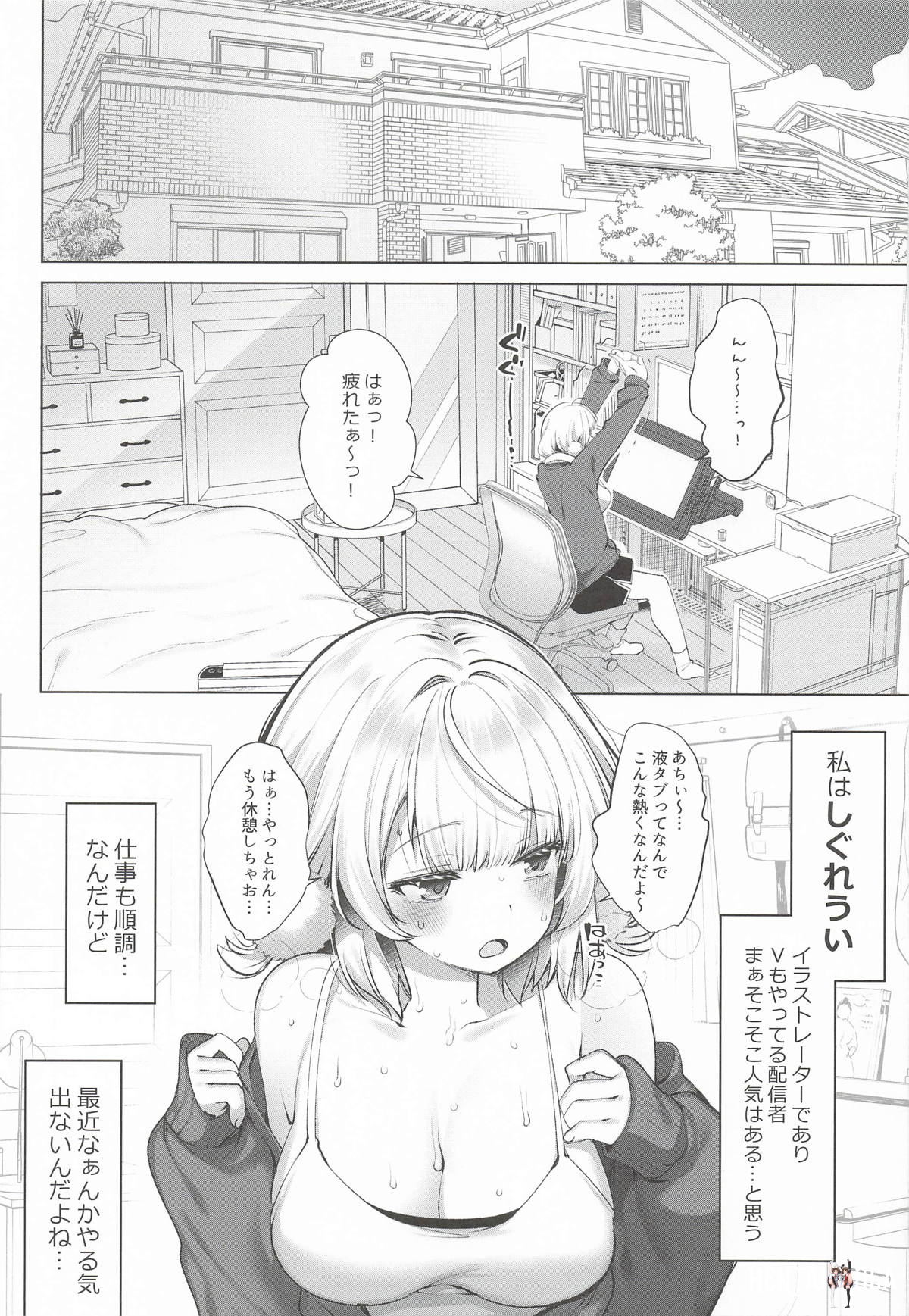 Image #49