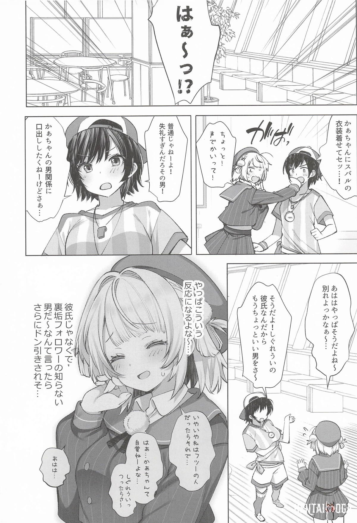 Image #60