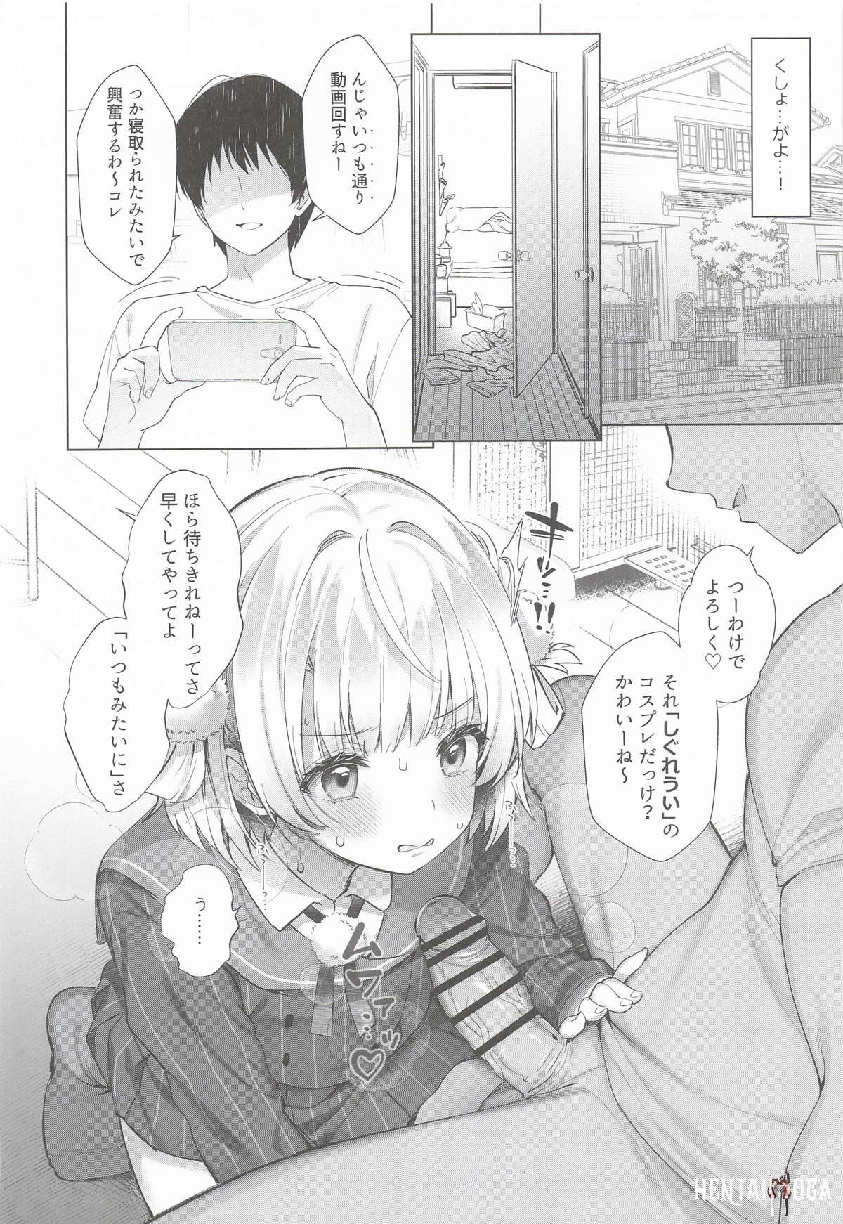 Image #92