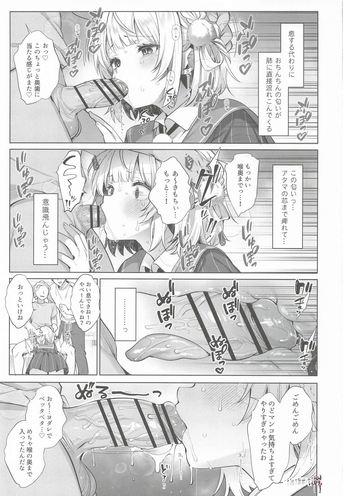 Image #95