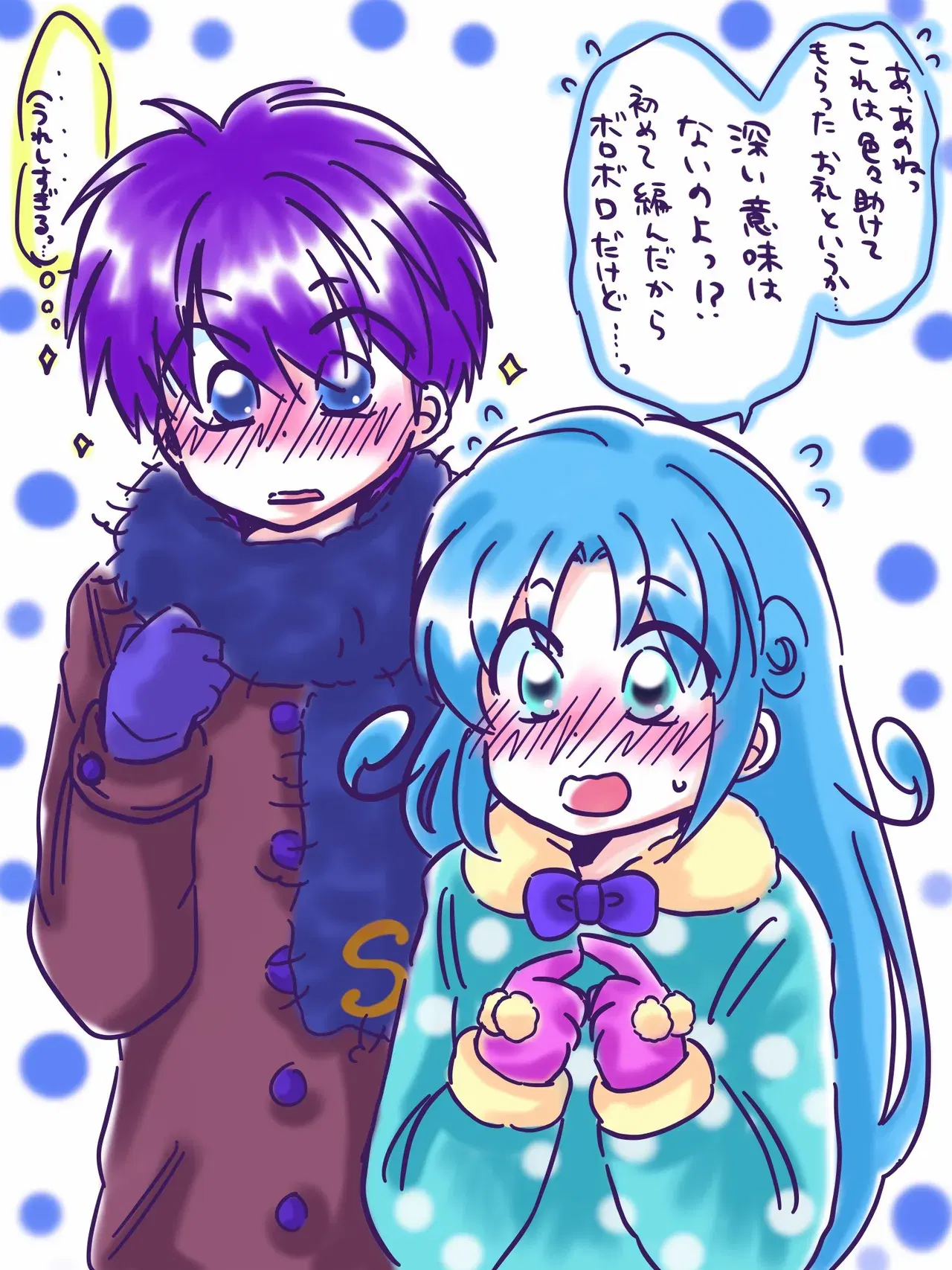 Image #24