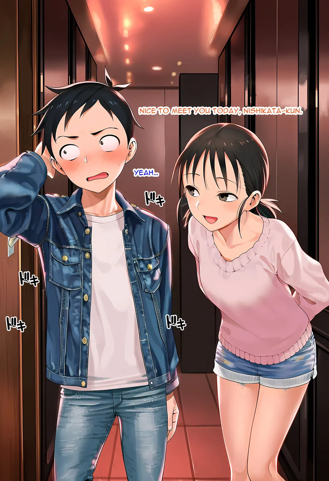 Image #12