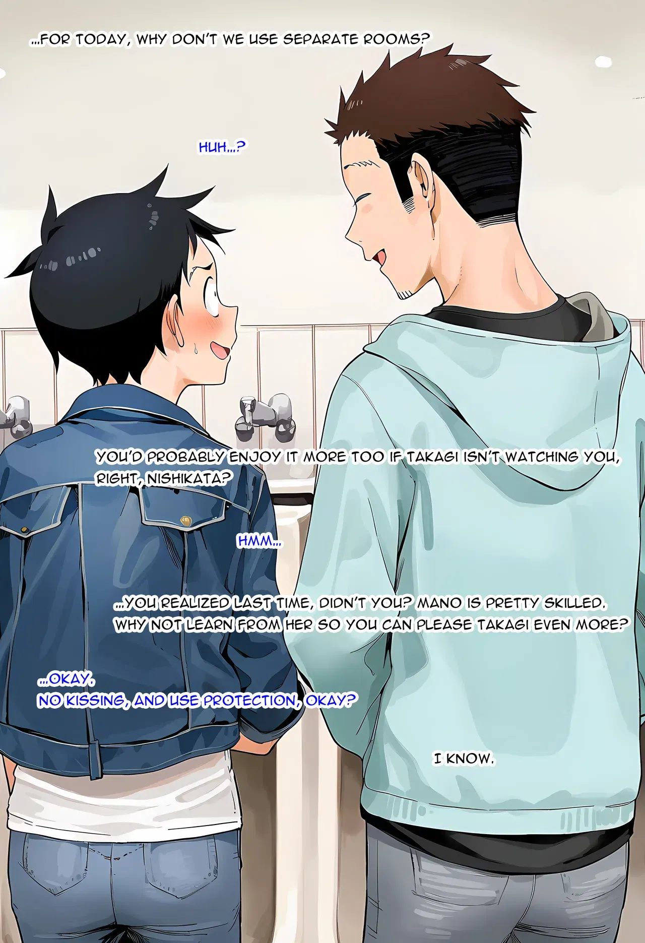 Image #8