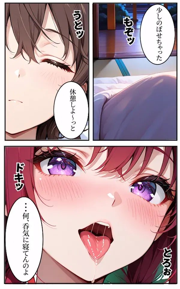 Image #22