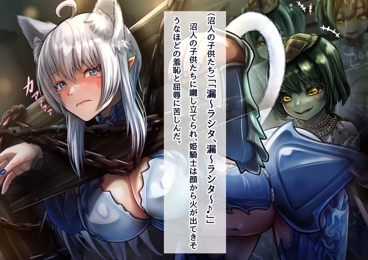 Image #14