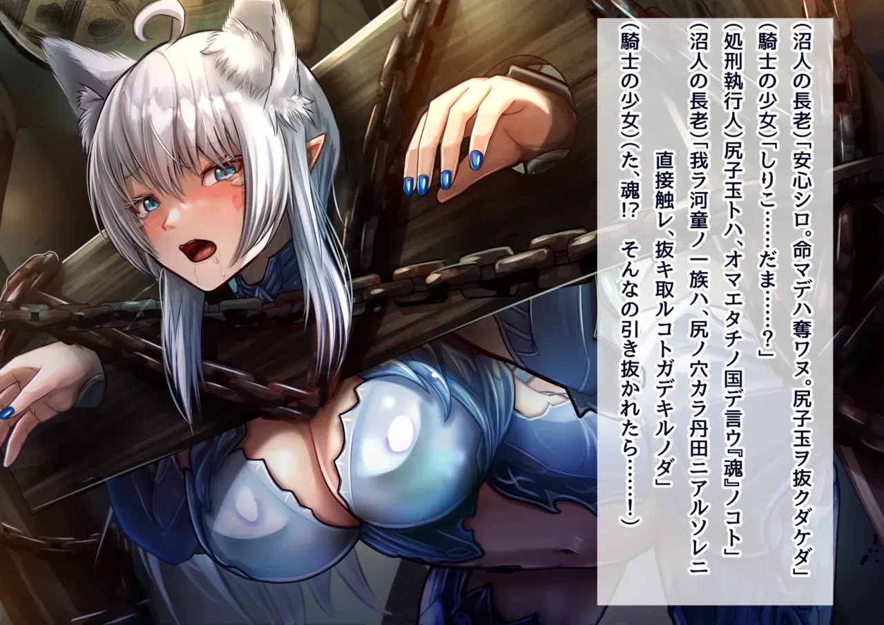 Image #25